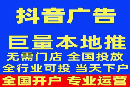 成功开户秘诀：百度推广案例解析